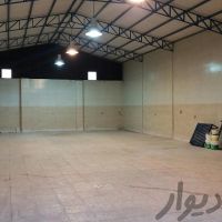 اجاره سوله بهداشتی در اصفهان