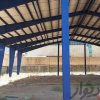 فروش کارخانه در شهرک صنعتی اشتهارد