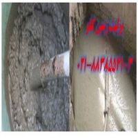 مزیت های استفاده از بتن سبک پرلیتی Perlite