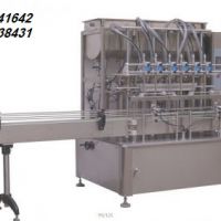 دستگاه پرکن شوینده