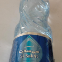 آب معدنی کتابی وکوچک وبزرگ