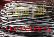 تولید و ساخت انکربولت های صنعتی و ساختمانی