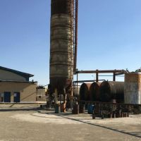 فروش کارخانه تولید قیر و ایزوگام در تهران