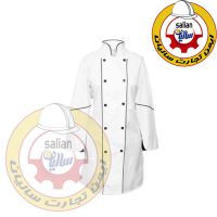 لباس رستورانی زنانه سرآشپز