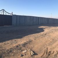 فروش زمین پنج ونیم هکتاری در شهرک صنعتی ماهدشت کرج