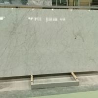 سنگ اسلب بیانکو الیگودرز