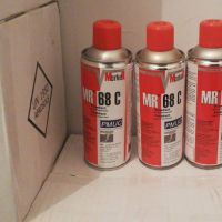 فروش اسپری پنترنت