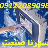 برنامه نویسی کنترلرهای صنعتی مطابق استانداردهای روز دنیا