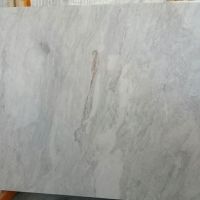 اسلب چینی الیگودرز سفیددوربرش بوک مچ سنگ مجلل