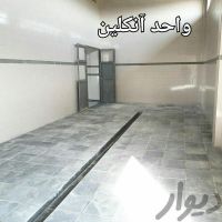 فروش کارخانه صنایع غذایی تازه ساز همدان