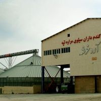 قیمت شهرک صنعتی مراوه تپه