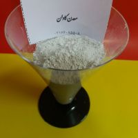 فروش کائولن مرغوب با قیمتی مناسب