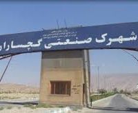 قیمت شهرک صنعتی گچساران