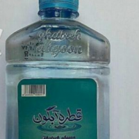 فروش عمده آب معدنی در تهران