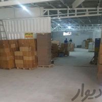 فروش سوله بهداشتی جاده مخصوص