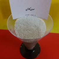 فروش پرلیت perlite معدن کاوان جهت ساخت بلوک پرلیتی-خرید پرلیت از معدن کاوان