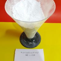 فروش ویژه کربنات کلسیم کیسه ای