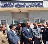 قیمت شهرک صنعتی ایبک آباد