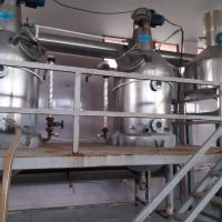 دستگاه تغلیظ تحت خلا بچ K27.