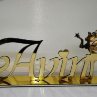 تولید و پخش انواع استند اسم جهت مناسبتهای مختلف