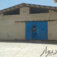 فروش کارخانه در ایلام