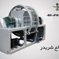 دستگاه شریدر