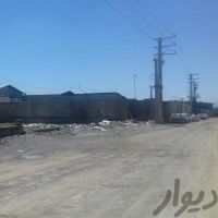 فروش سوله در کمال شهر