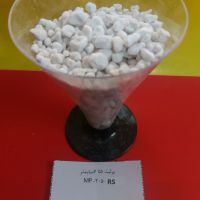 فروش پرلیت perlite  معدن کاوان