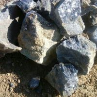 فروش معدن سرب  تربت جام صالح اباد