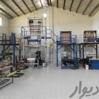 فروش کارخانه تولید نایلون در شهرکرد