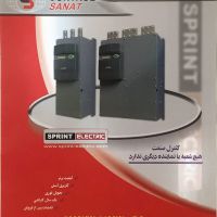 فروش، نصب، تعمیر کنترل دور موتور (درایو اینورتر) DC و AC و تامین قطعات در همه صنایع