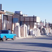 اجاره وفروش