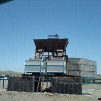 درام (شرکت آماکو)