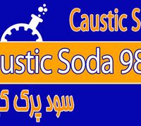 Caustic Soda Kimiasood