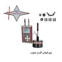 فروش سختی سنج
