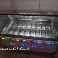 تولید کننده تاپینگ صنعتی(تکنو صنعت)