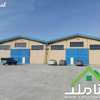 فروش کارخانه بافندگی در صفادشت کد1265