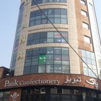 تهاتر تجاری با کارخانه مواد غذایی