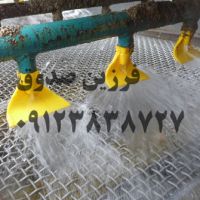 فروش نازل آبپاش یا دوش سرند در تهران