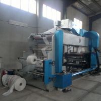 فروش چاپ فلکسو و لمینت