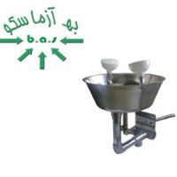 چشم شوی اضطراری به آزماسکوسامان