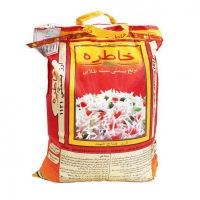 شرکت برنج خاطره