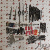 فروش ابزار آلات قالبسازی و ماشین سازی در تهران