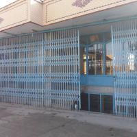 فروش 660 متر کارگاه تجاری در اصفهان