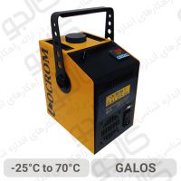 حمام کالیبراسیون منفی 25 درجه پرتابل GALOS