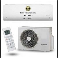 تعمیر کولر گازی