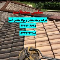 فروش سیلیس ویژه سندبلاست و ساینده ها