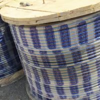 کابل مسی افشان شیلددار 0.75*6 در کهیلویه بویر احمد