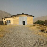 فروش سوله صنعتی در اراک