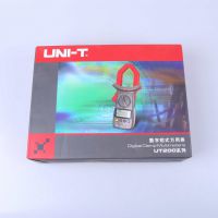 فروش دستگاه آمپرمتر